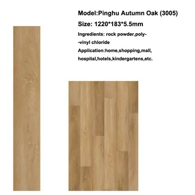 5mm Vinyl Plank Flooring